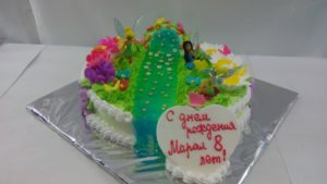IMG_20170121_075213
