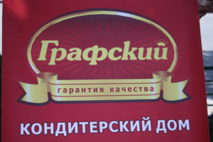 k-38
